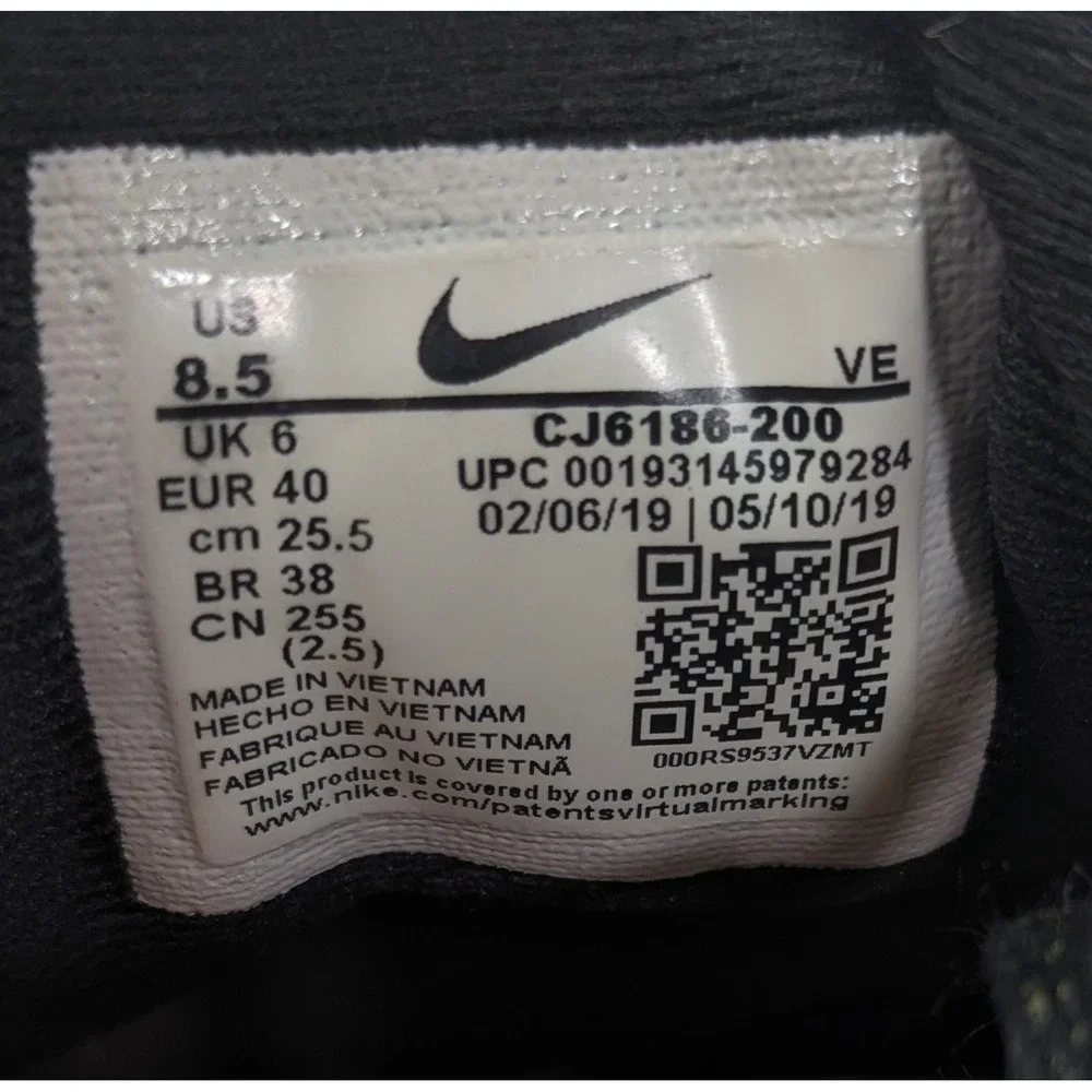 Womens Nike Quest 2 SE Purple Comfort Low Top Running Shoes CJ6186-200 Size‎ 8.5